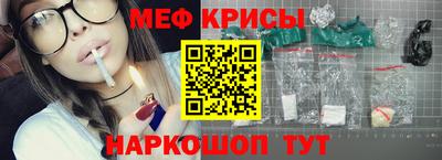 мдпв Нарткала