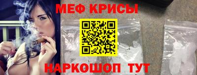 каннабис Нальчик