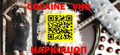 мдпв Нарткала