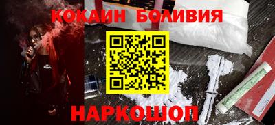 мдпв Нарткала