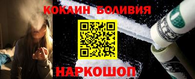 мдпв Нарткала