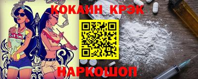 каннабис Нальчик