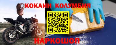 мдпв Нарткала