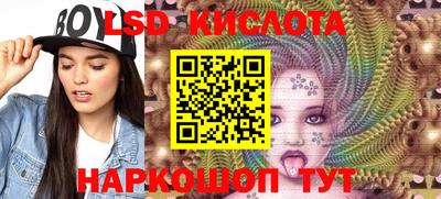каннабис Нальчик