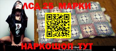 мдпв Нарткала