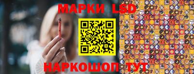 кокс Наро-Фоминск
