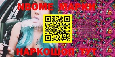 мдпв Нарткала