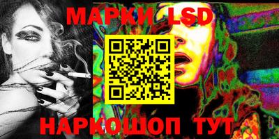 мдпв Нарткала