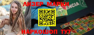 каннабис Нальчик
