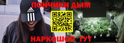 мдпв Нарткала