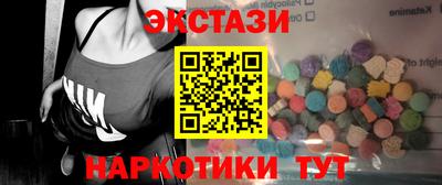 кокс Наро-Фоминск
