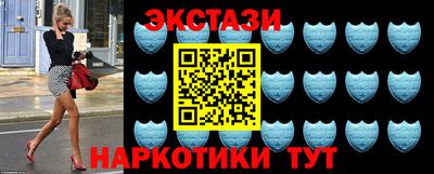 кокс Наро-Фоминск