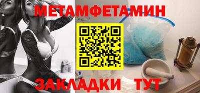 каннабис Нальчик