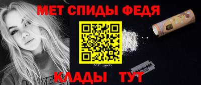 кокс Наро-Фоминск