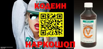 каннабис Нальчик