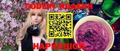 каннабис Нальчик