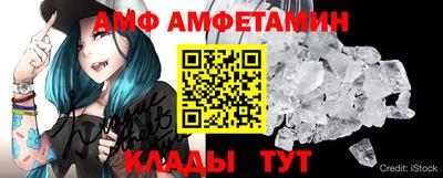 каннабис Нальчик