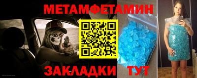 каннабис Нальчик