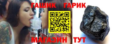 кокс Наро-Фоминск