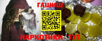 мдпв Нарткала