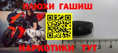 мдпв Нарткала
