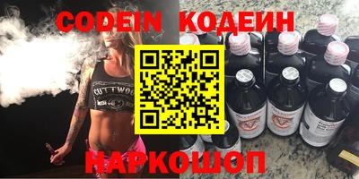 каннабис Нальчик
