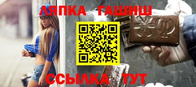 каннабис Нальчик