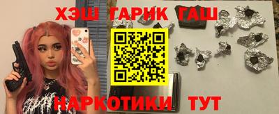 мдпв Нарткала