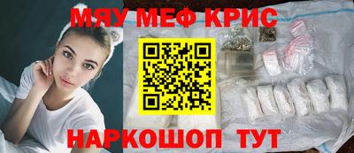 мдпв Нарткала